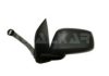 NISSA 963025X10B Outside Mirror